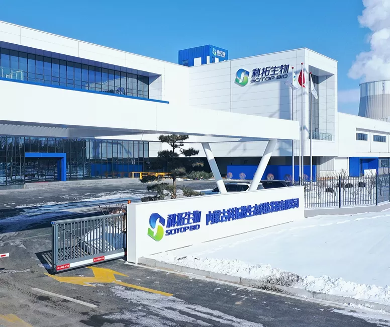 Un projet ''Grassland Pearl'' - Hohhot Ketuo