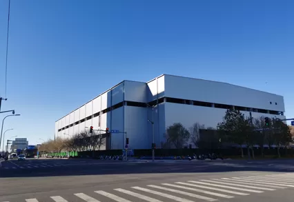 Projet de base logistique mondiale de Beijing Yuehai