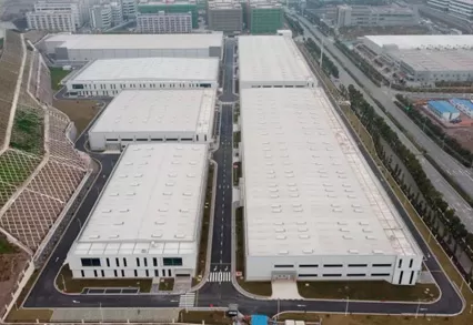 Parc industriel de fabrication intelligente de l'aéroport de Chongqing GLP