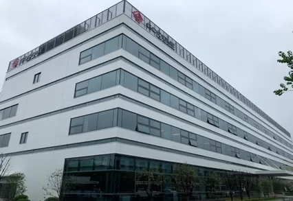 Nouvelle usine de Goodwe Jiangsu