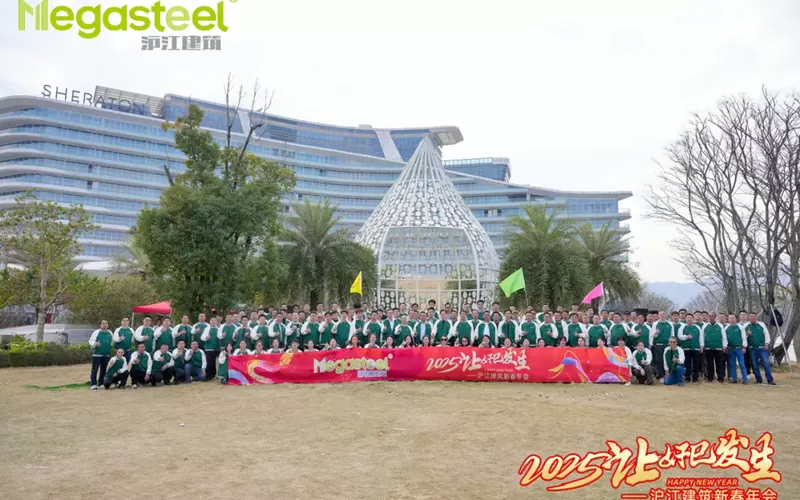 2025 FAITES AUX RÊVES DE BLOSSOM DANS LA RÉALITÉ | FÊTE ANNUELLE DU FESTIVAL DE PRINTEMPS MEGASTEEL